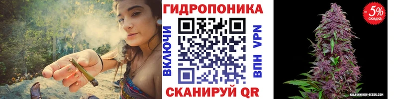 Купить закладку Железногорск АМФЕТАМИН  A PVP  Меф  Кокаин  ГАШ 