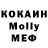 MDMA VHQ Alesya Paskhina
