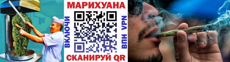 купить закладку  Железногорск  Печенье с ТГК марихуана 