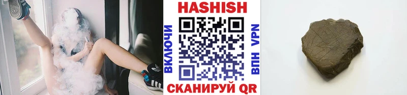 кракен   Железногорск  ГАШИШ AMNESIA HAZE 