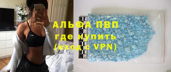 марихуана Вязники