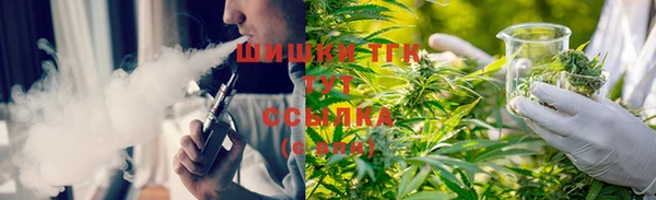 марихуана Вязники