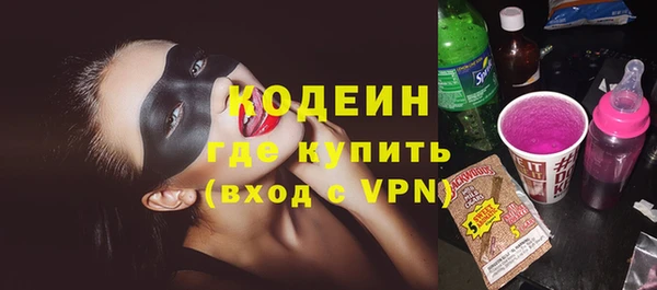 марихуана Вязники