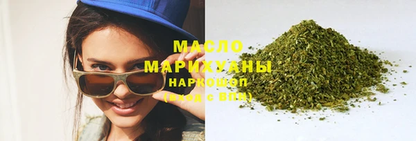 mix Аша