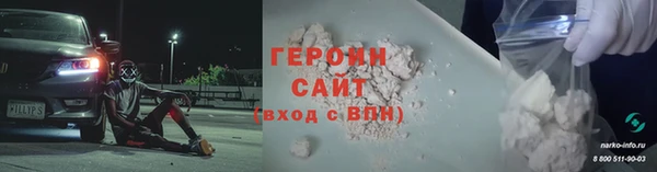 ГАЛЛЮЦИНОГЕННЫЕ ГРИБЫ Остров