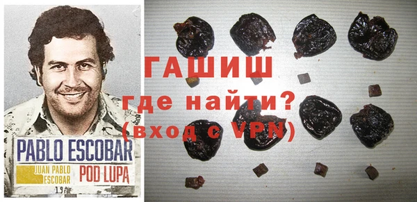 марихуана Вязники