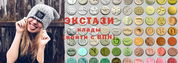 марихуана Вязники