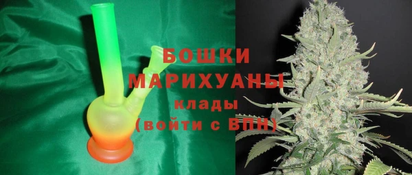марихуана Вязники