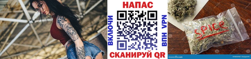 цена наркотик Железногорск Конопля конопля